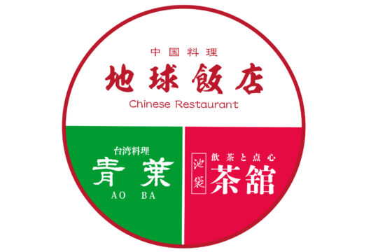 3店LOGO